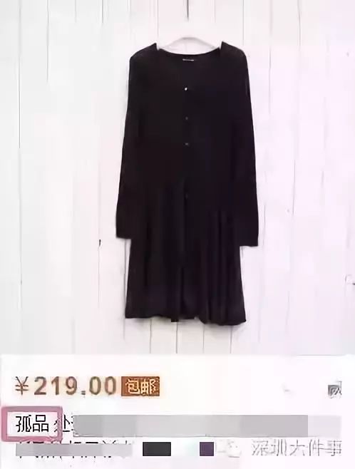 国外扔掉的旧衣服,外国垃圾场旧衣服