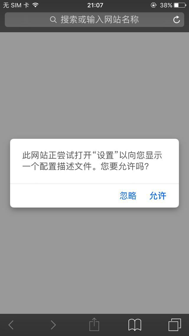 苹果怎么关闭自动更新app软件,苹果11的系统怎么关闭自动更新