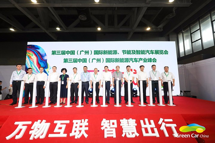 香车美人车展,广州新能源车展在哪里举办