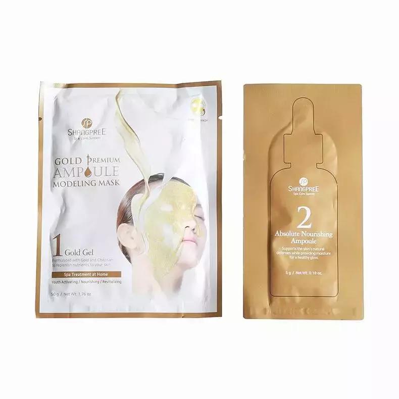 深睡舒缓睡眠面膜,睡眠面膜睡美人