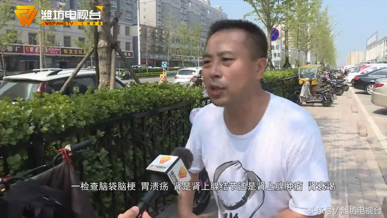 风湿和股骨头坏死等一些疑难杂症,类风湿引起骨头坏死能不能治好