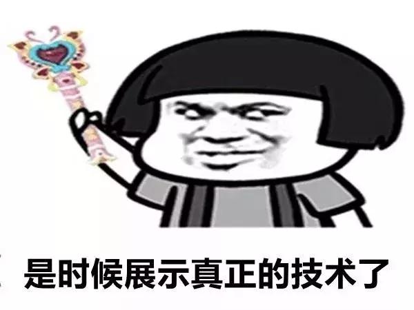 还从包装上识别假货？不管用了！分享我所知道的假货生产内幕