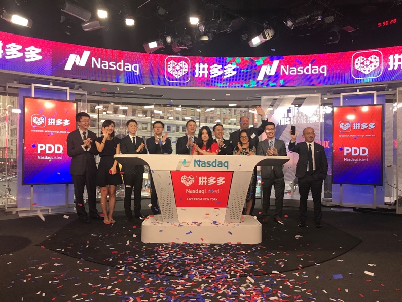 她曾一分钱买到iPhonex，现在又只身去纳斯达克为拼多多上市敲钟