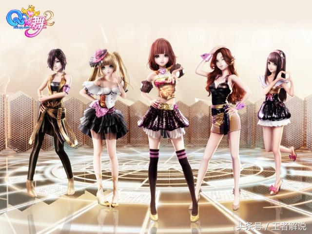 吃鸡炫光舞合集,吃鸡暗金炫舞