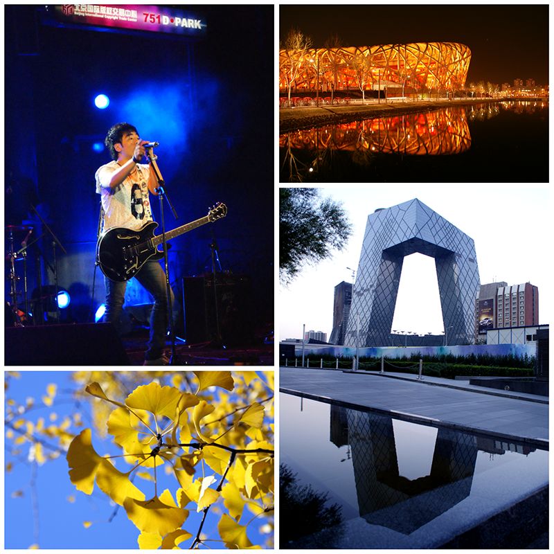 零基础摄影学习培训,全面技能提升训练营