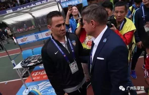 广州富力球迷对恒大,广州富力vs广州恒大全场录像回放