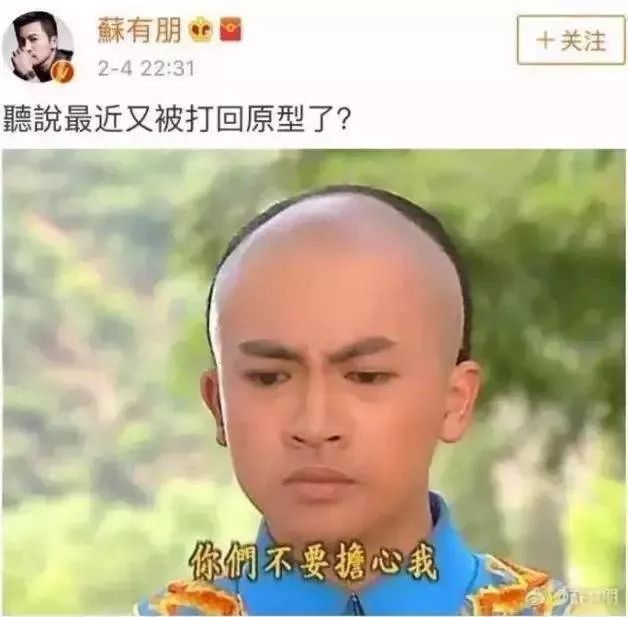 五阿哥小燕子双向奔赴,小燕子和五阿哥甜甜蜜蜜