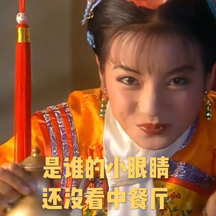 五阿哥小燕子双向奔赴,小燕子和五阿哥甜甜蜜蜜