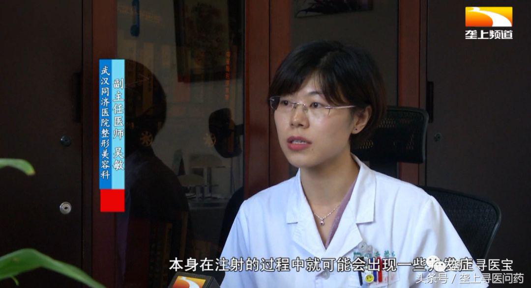 21岁白内障手术风险大吗,21岁做眼睛手术有风险吗