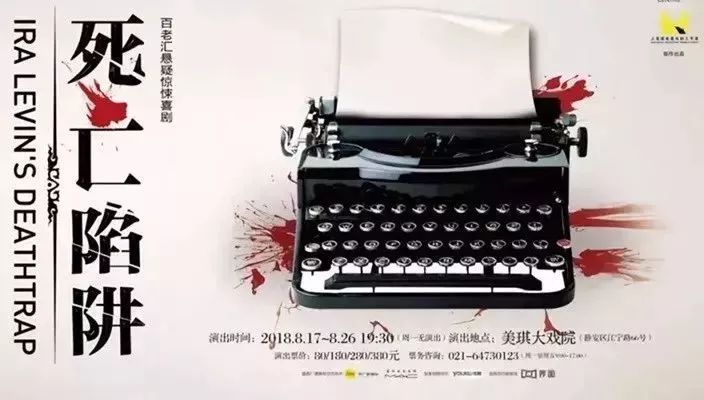 五月天世界巡回演出,五月天演唱会