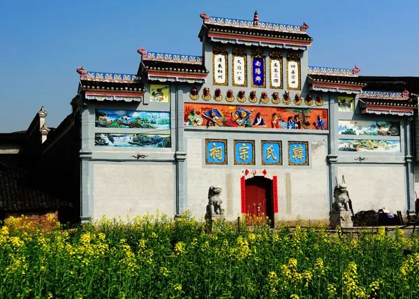 下一站溆浦南站,下一站怀化南站