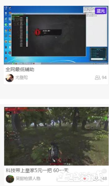 h1z1为什么火起来,曾经比吃鸡还火的剧情游戏
