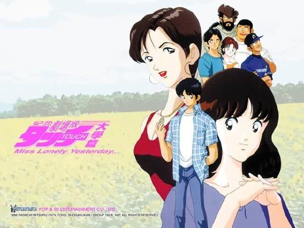 十部最经典的动漫,一口气看完运动系热血动漫