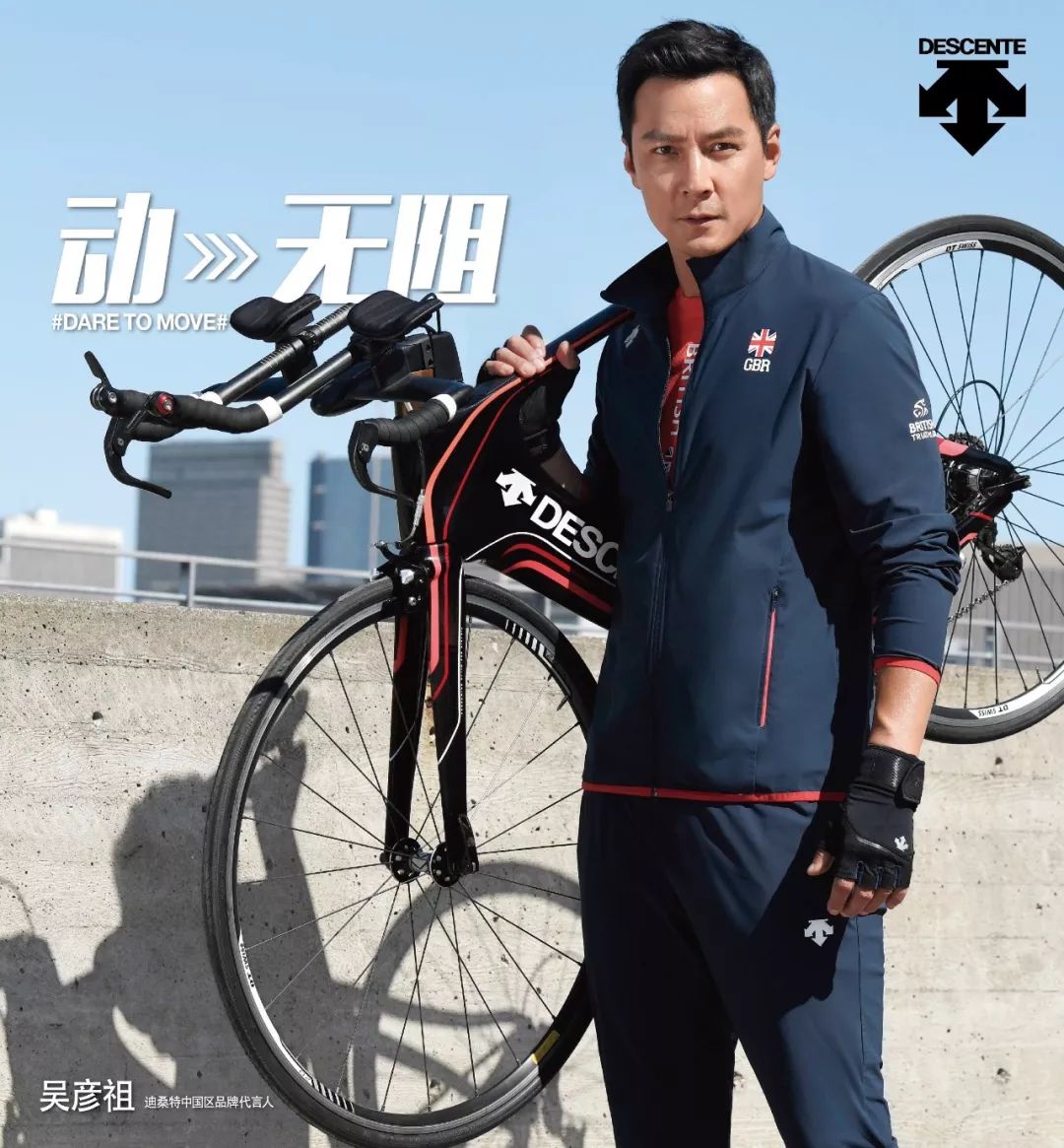 吴彦祖追星现场,明星追星吴彦祖