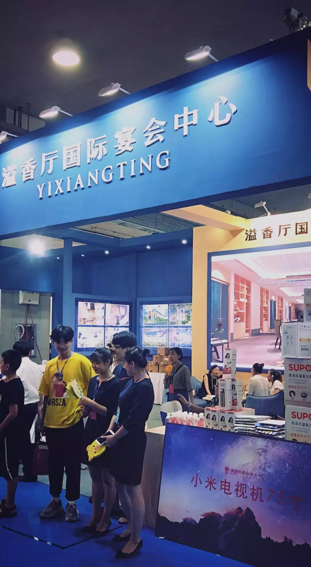 温州和喜欢的人一起去的地方,温州人的周末好去处