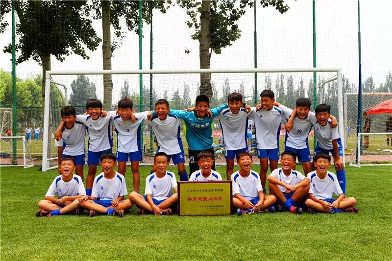 2022临沂中国体育彩票杯,临沂北城小学足球比赛