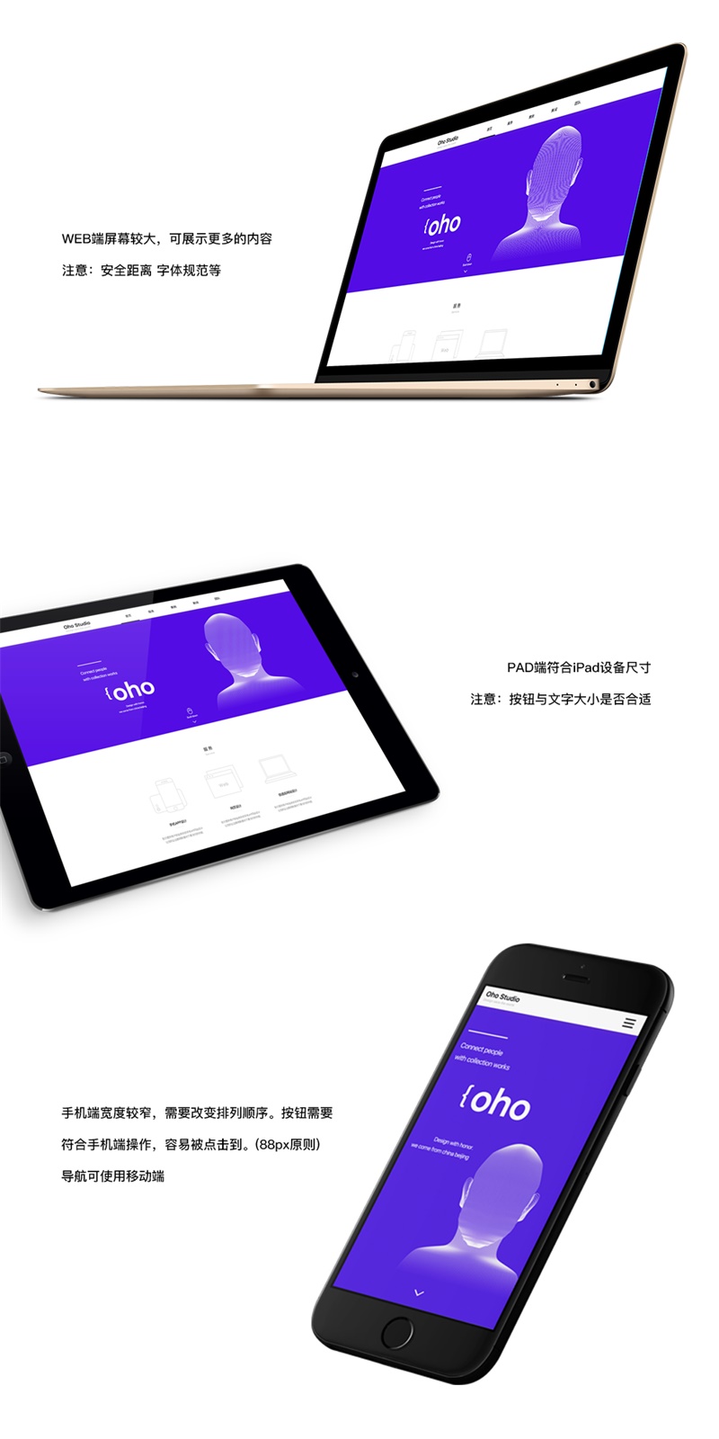 网页设计最基础学什么,最基础的网页设计模板