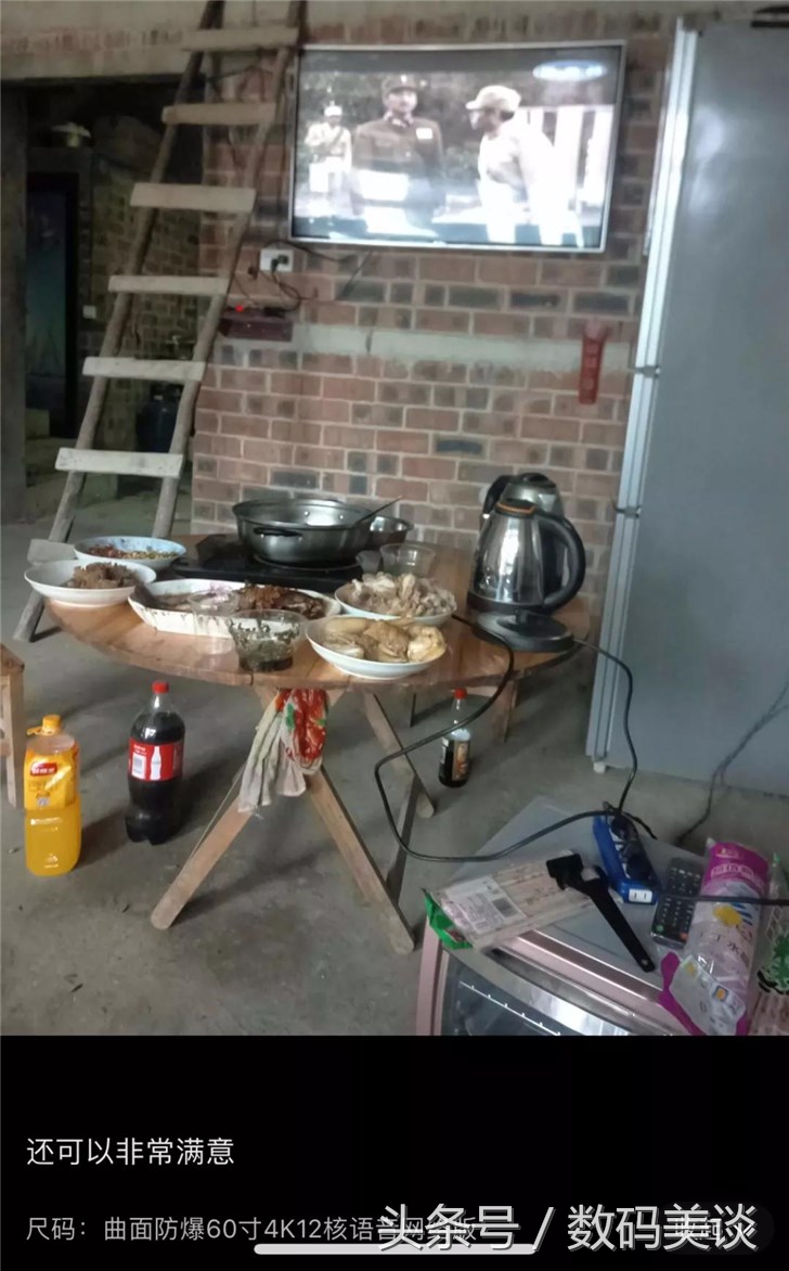 谁买走了拼多多的山寨电器？买家秀中找到答案