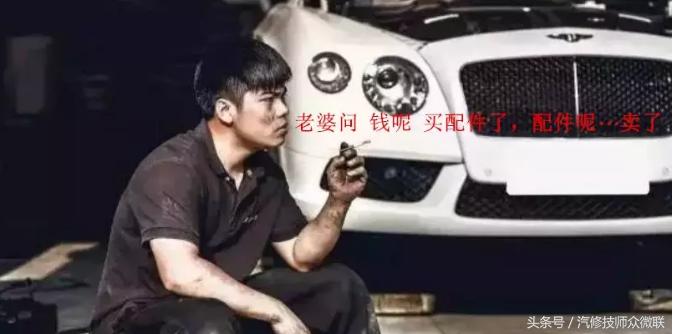 很多人以为开个店就是收钱,都以为开吊车很挣钱吗