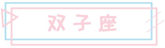 最新星座水逆,最新一波水逆