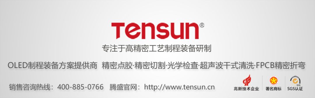 京东方三季度业绩报告披露时间,三季报大幅下降要卖吗