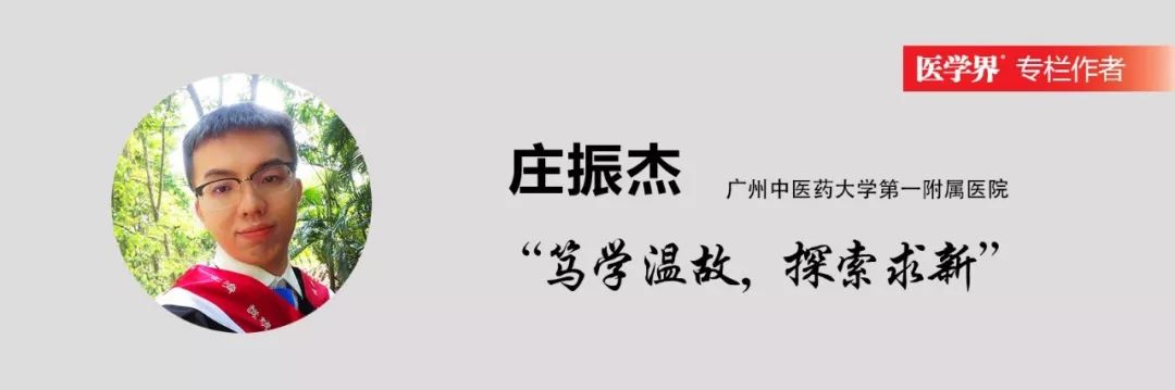 乳腺癌随访指南,中国乳腺癌诊疗规范