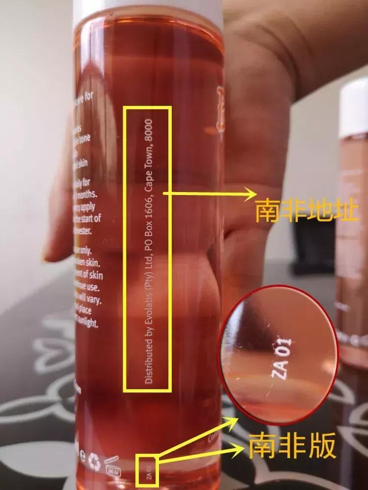 百洛油是哪里的产品,你肯定不知道的人体冷知识