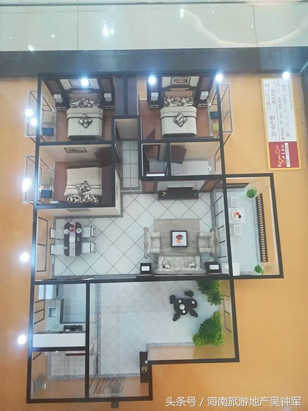 四季康城一期120平,泉州中骏四季康城南北通透