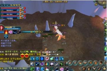 致那些值得我们追忆一生的游戏之《完美国际》篇(2)