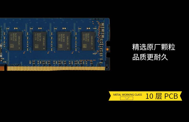 笔记本内存条10gddr3,笔记本ddr3sdram内存条