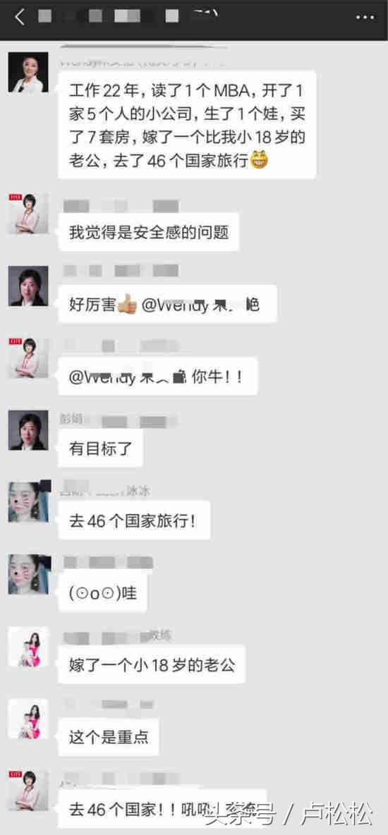 微信新号怎样推广引流,微信如何运营自媒体号