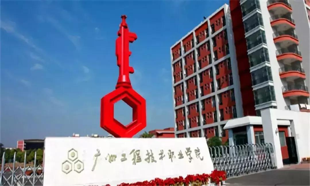 对不起，我劝你千万别去从化，不然会后悔……