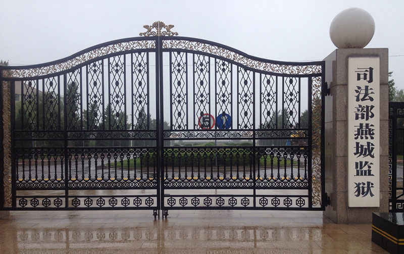 广州番禺看守所监狱的真实生活,广州市看守所和各区看守所的区别