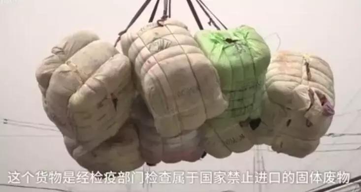 小心,你的韩国外贸货可能来自太平间!