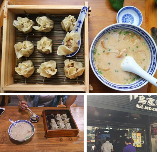 最省劲最好吃的早餐,最美味的早饭