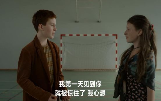 受不了原生家庭的疼，他选择杀死自己来获得重生