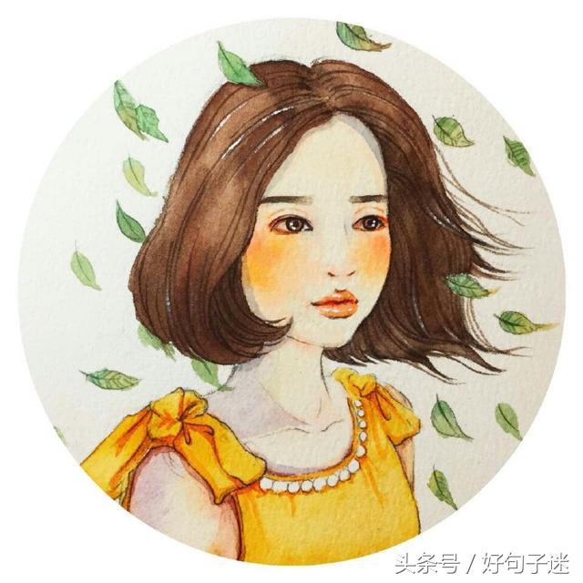 霸气吸引人的说说,很火很霸气的独特说说句子