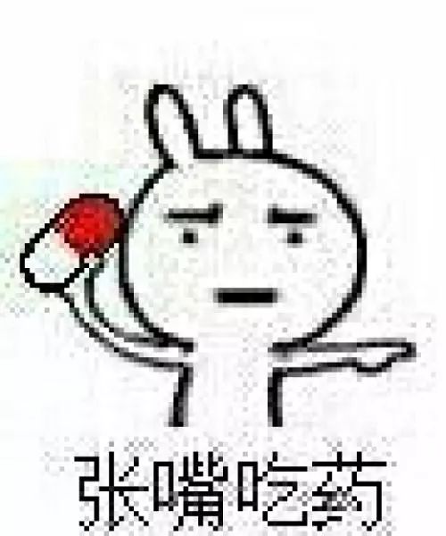 阿婆用老鼠药,83岁老太太喝了农药后续