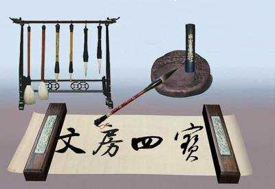 文房四宝是指什么产地,文房四宝是指什么拼音