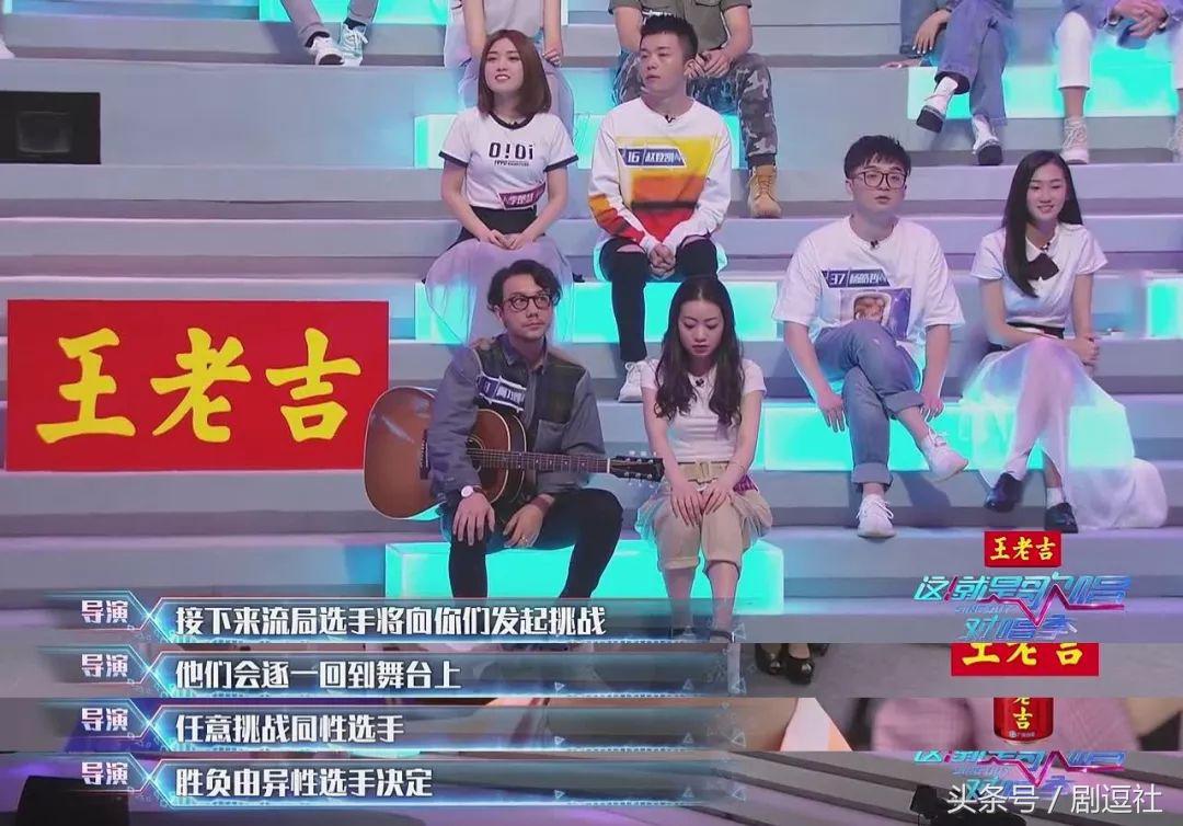 非诚勿扰鹿晗,罗志祥鹿晗李荣浩泰勒