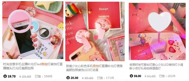 随心拍抖音,随心拍随手发