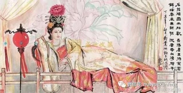 国人须知的十六个国学精华文学典故