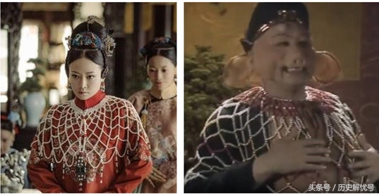 延禧攻略里的肩披,延禧攻略披肩服饰