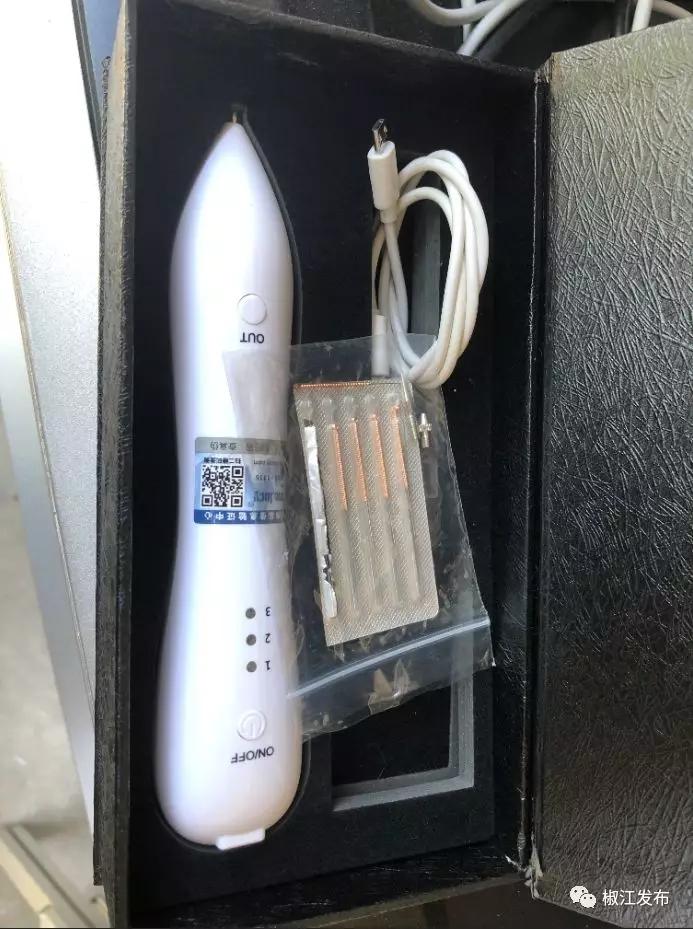 美容针违规注射,美容针乱象需要加码