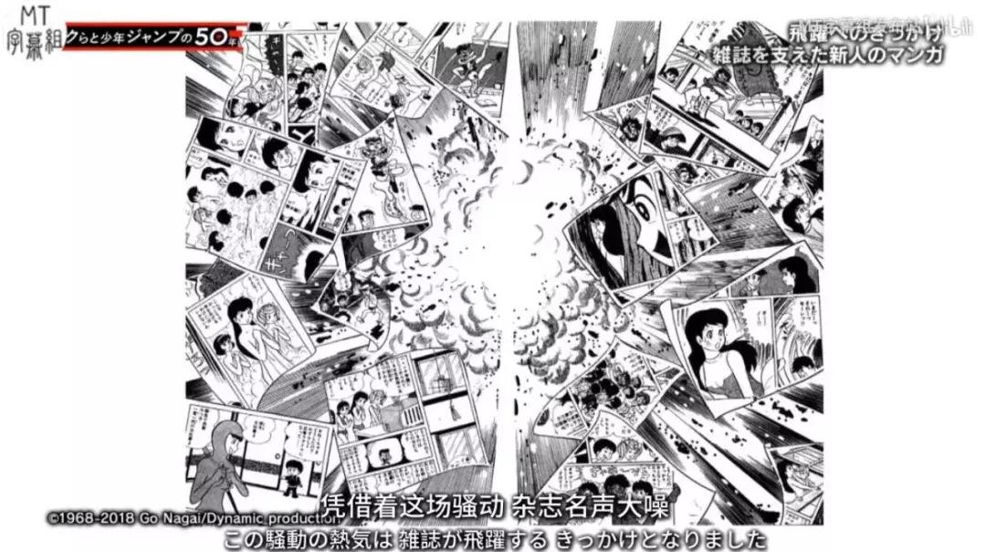 别不服,别不服伴奏