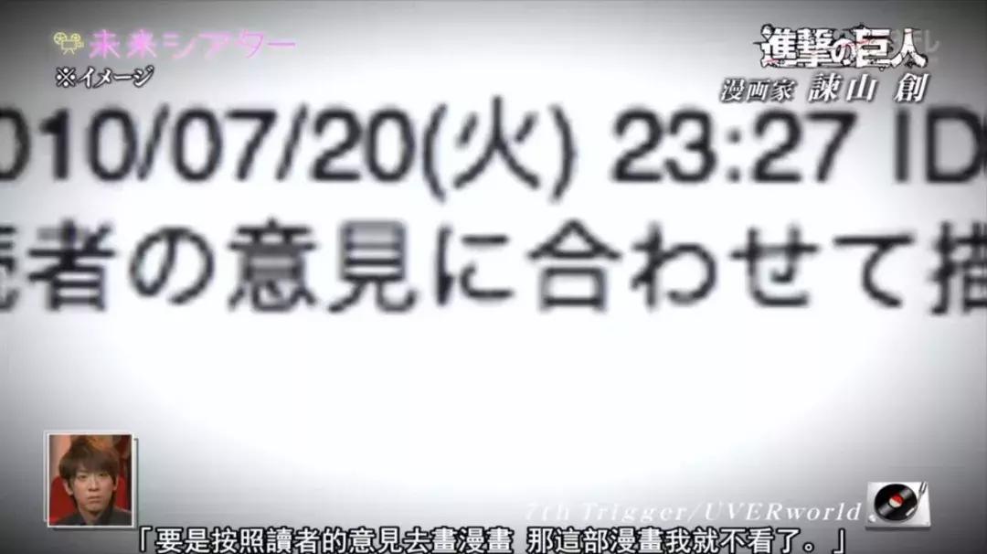 别不服,别不服伴奏