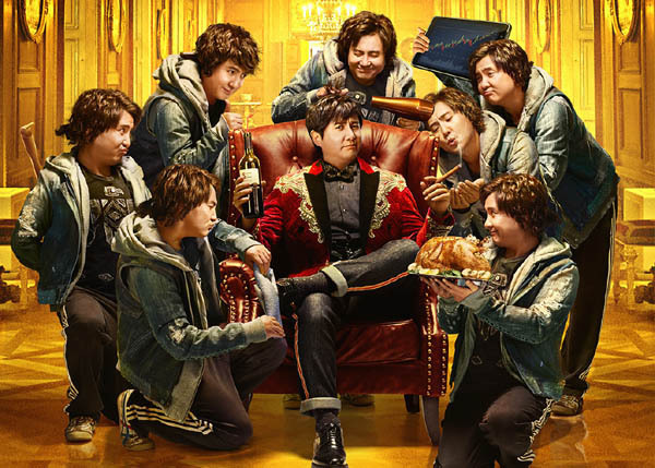 西虹市首富周华健的歌,西虹市首富适合什么bgm