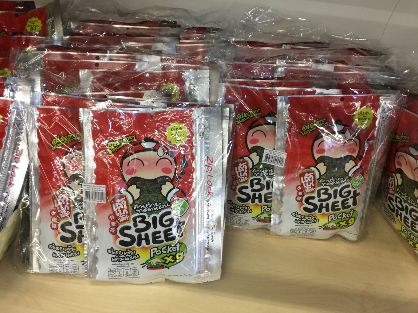 推荐普吉岛自由行5天旅游攻略,普吉岛伴手礼必买清单