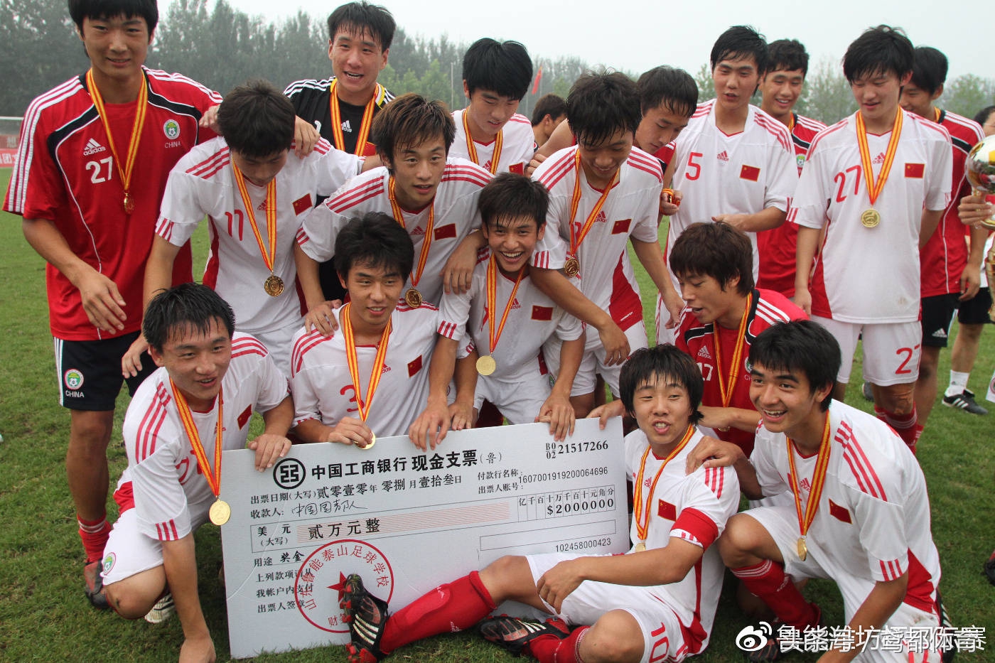 中国男篮u19vs匈牙利直播,中国u19国青最新名单