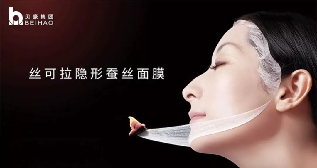 她发现的这款产品，成为女人最爱，还被全球模仿